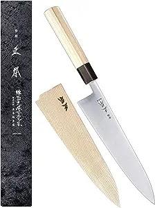 Masamoto KS Wa Gyuto Knife