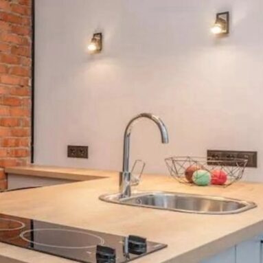 How to Install a Pfister Kitchen Faucet: A Step-by-Step Guide